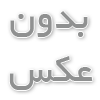 از گمرک تا درمانگاه: پشت‌پرده واردات دارو به ایران در مسیر سلامت ملی